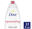 Dove Rejuvenating Body Wash Pomegranate and Hibiscus Tea 22 oz