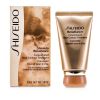 SHISEIDO - Benefiance Concentrated Neck Contour Treatment 19106 50ml/1.8oz