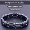 Magnetic Hematite Bracelet, Adjustable Design Magnetic Bracelet Reduce Puffiness Help Calm Down Blood Circulation Better Sleep, Fit For Most People