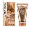 SHISEIDO - Benefiance Concentrated Neck Contour Treatment 19106 50ml/1.8oz