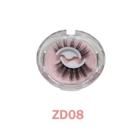 1Pair Glue-free False Eyelashes Wispy Natural Lashes Long Eyelash Self-adhesive Lash Extension Reusable Handmade Lash For Makeup (Color: ZD08)